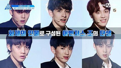 Produce101 第二季 EP3