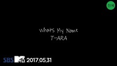 What's my name TEASER