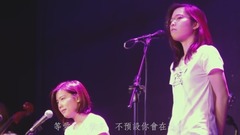 傻子(cover)