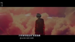 [神迹字幕] G-DRAGON 无题(Untitled 2014) MV 中韩字幕