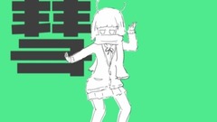 彗星ハネムーン/ まふまふ