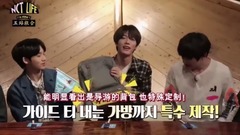 NCT Life In Osaka Ep2