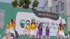 Momoland