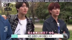 NCT LIFE in Osaka EP3