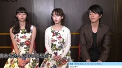 松井玲奈&新川優愛がW主演 映画"めがみさま"インタビュー(前編)