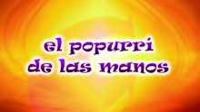 El Popurri de las Manos