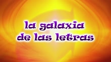 La Galaxia De Las Letras