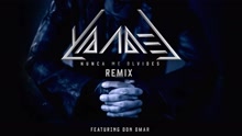 Yandel - Nunca Me Olvides ((Remix)[Audio])