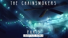 Paris (LOUDPVCK Remix - Pseudo Video)