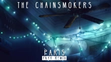 Paris (FKYA Remix - Pseudo Video)