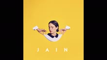 Jain - Dynabeat (audio) (Still/Pseudo Video)