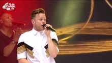 Olly Murs - Dance With Me Tonight - Summertime Ball 现场版2017