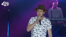 Niall Horan - Slow Hands - Summertime Ball 现场版2017