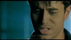 Enrique Iglesias - Para Que La Vida