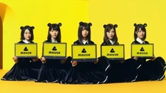 乃木坂46"国内生産"篇 6秒 マウスコンピューター