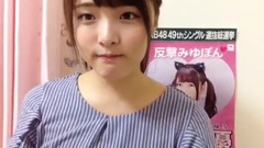 SHOWROOM 大森美優