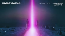 Imagine Dragons - Walking The Wire Copy 试听版
