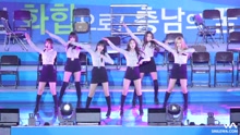 GFRIEND - Rough 饭拍版 17/06/15