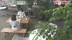 今週土曜はAKB48総選挙! Ep4 17/06/15