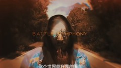 Battle Symphony