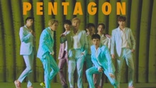 PENTAGON - Critical Beauty - MBC音乐中心 现场版 17/06/17