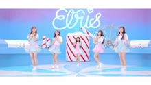 ELRIS - We, First 舞蹈版