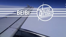 Beibi (Making of Video)