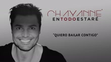 Quiero Bailar Contigo (Cover Audio)