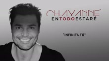 Infinita Tú (Cover Audio)