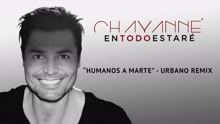 Humanos a Marte (Urbano Remix (Cover Audio))