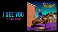 Chris Brown & Kap G - I See You