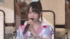 AKB48 第九回 選抜総選挙 第30位 倉野尾成美 cut