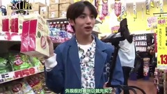 NCT LIFE In Osaka EP08