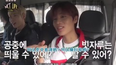 NCT LIFE 大阪篇 第9回 中文字幕 17/06/24