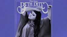 Beth Ditto - We Could Run 试听版