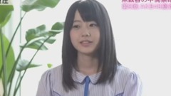 AKB48総選挙直前SP 瀧野由美子 Cut 17/06/17 [瀬戸内花嫁字幕組]