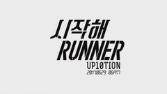 Runner