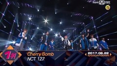 Cherry Bomb 返场续演