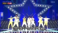 SHINE FOREVER- KBS音乐银行 现场版 17/06/30