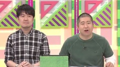 欅って,書けない?EP84