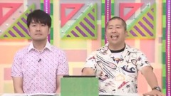 欅って,書けない?EP85