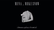 I Know A Place (Remix (Audio))