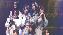 AKB48 - AKB48 - 願いごとの持ち腐れ - THE MUSIC DAY现场版 17/07/01