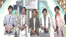 岚 - 嵐 - Beautiful days - THE MUSIC DAY现场版 17/07/01