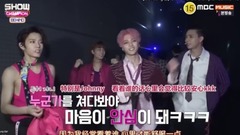 show champion behind NCT 127