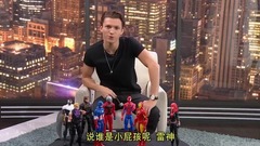 Chris Hemsworth,看点什么梗,Tom Holland - 棒打雷神!“复联鲜肉”小蜘蛛一雪“前耻”