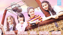 SNH48_COLOR GRILS - COLORFUL DAYS