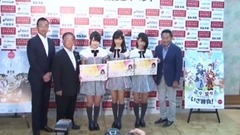 AKB48岡部麟"スポーツで絆を深めたい"