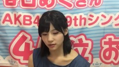 SHOWROOM 谷口めぐ