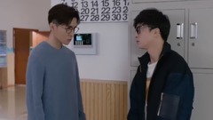 我们的少年时代cut EP32